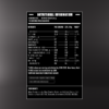 Nutritional information and the right direction for use of The Isolation