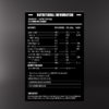 Nutritional information and the right direction for use of The Priority